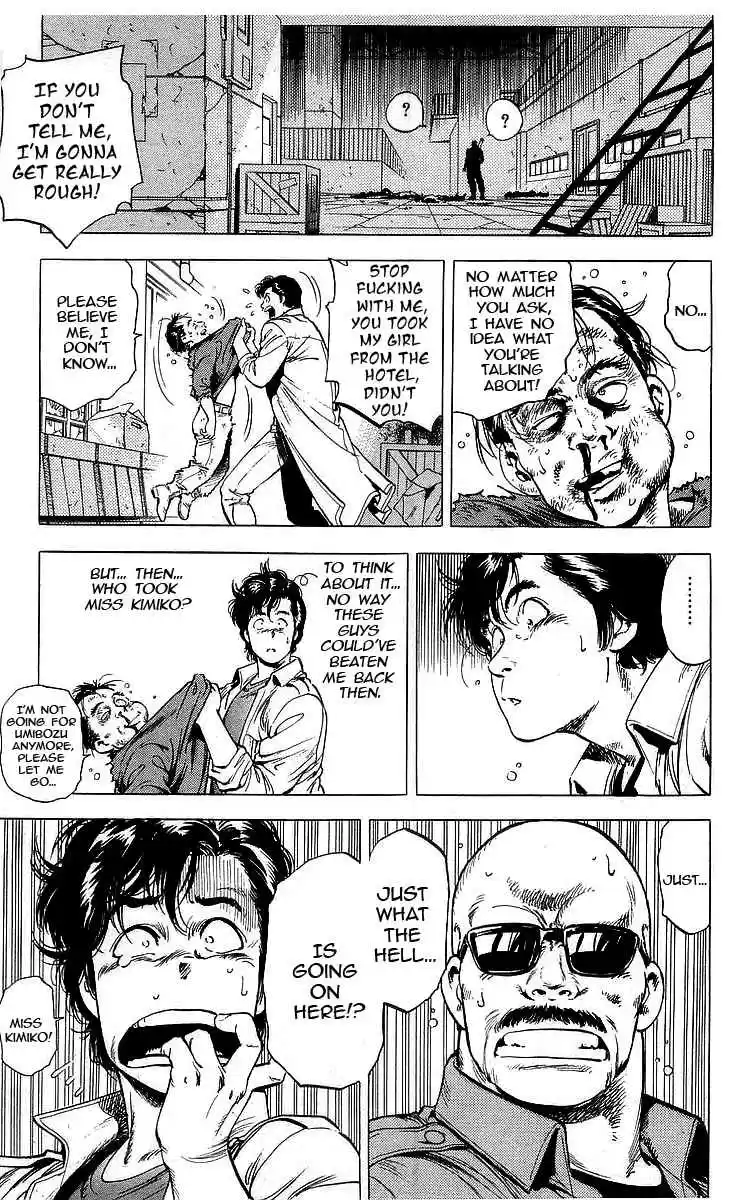 City Hunter Vol. 31 Ch. 174 Vanished Mokkori