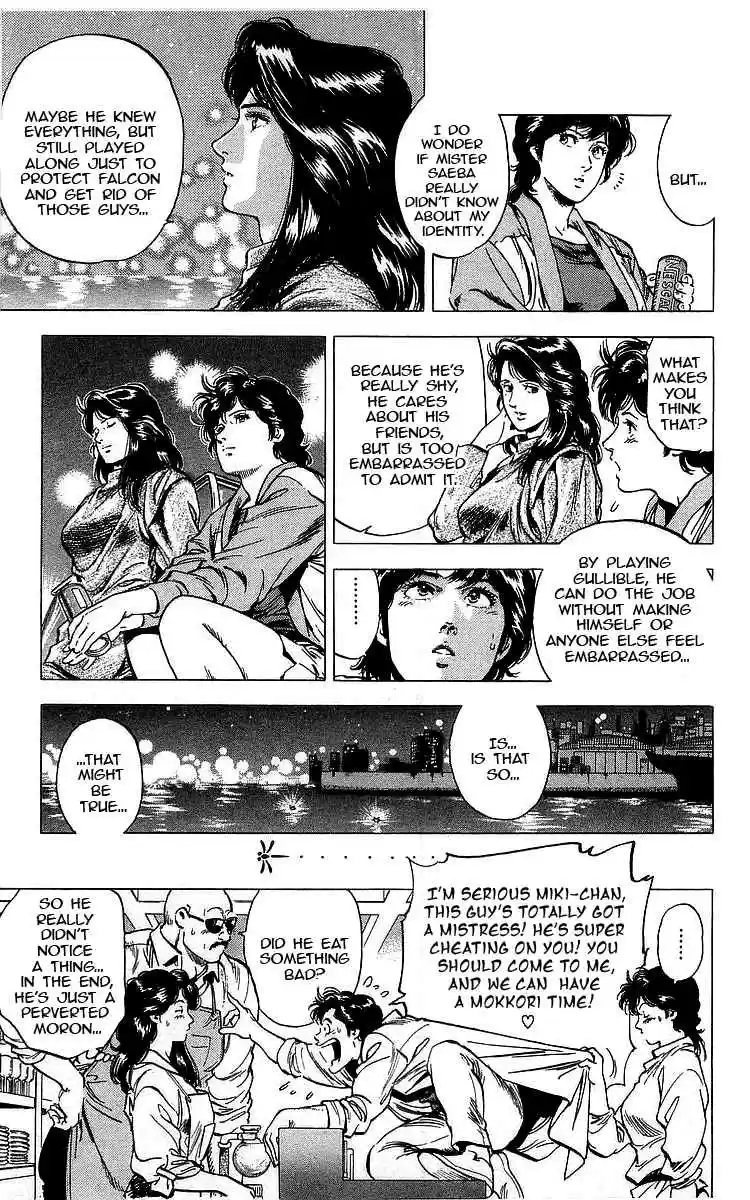 City Hunter Vol. 31 Ch. 174 Vanished Mokkori