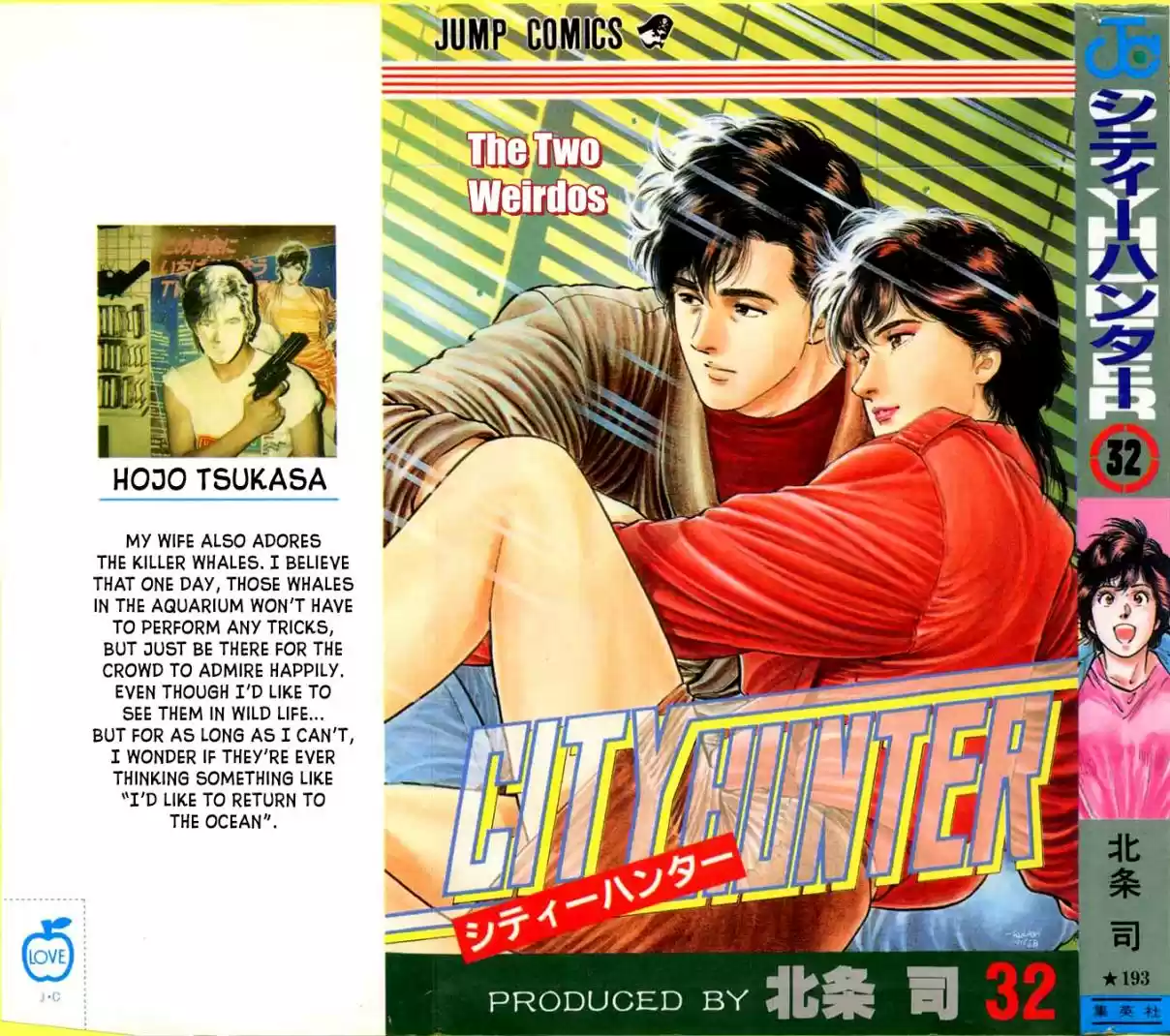 City Hunter Vol. 32 Ch. 175 The Two Weirdos