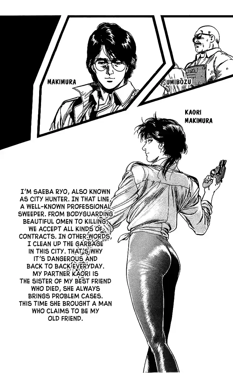 City Hunter Vol. 32 Ch. 175 The Two Weirdos