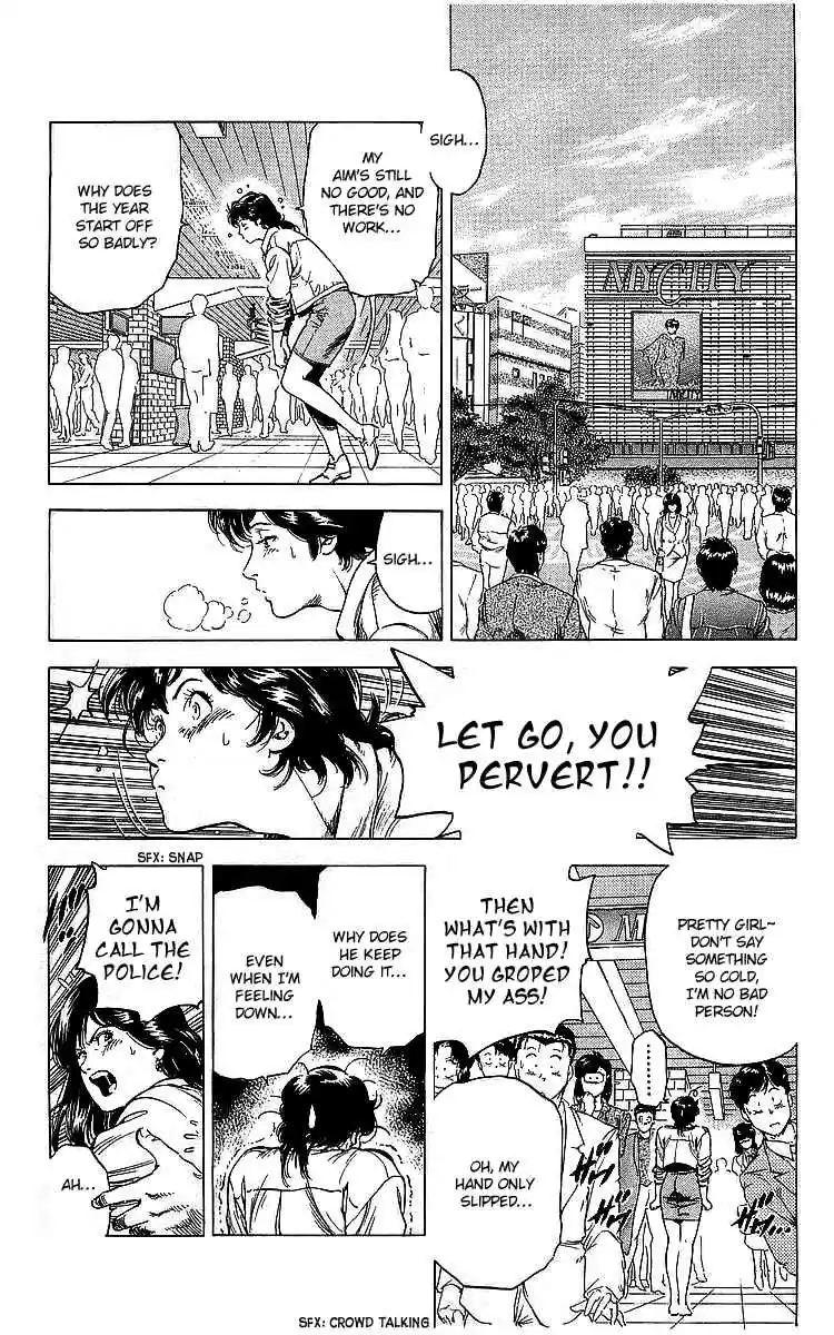 City Hunter Vol. 32 Ch. 175 The Two Weirdos