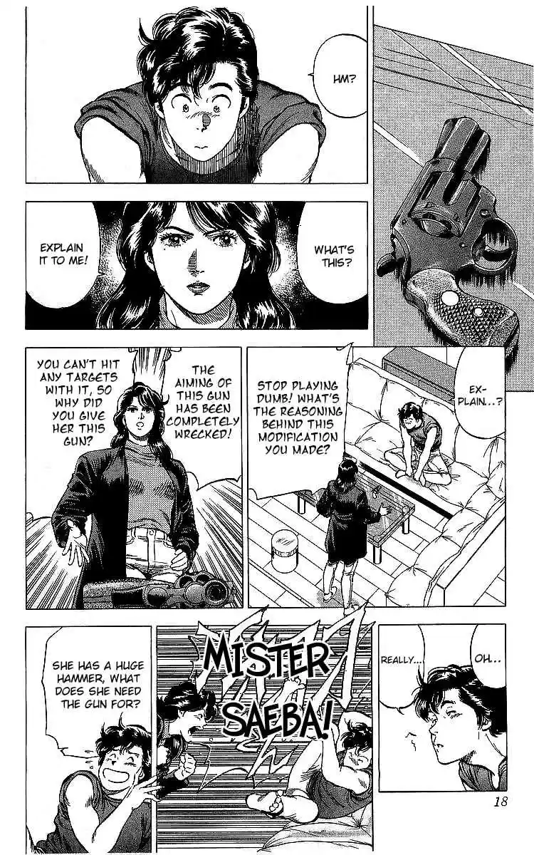 City Hunter Vol. 32 Ch. 175 The Two Weirdos