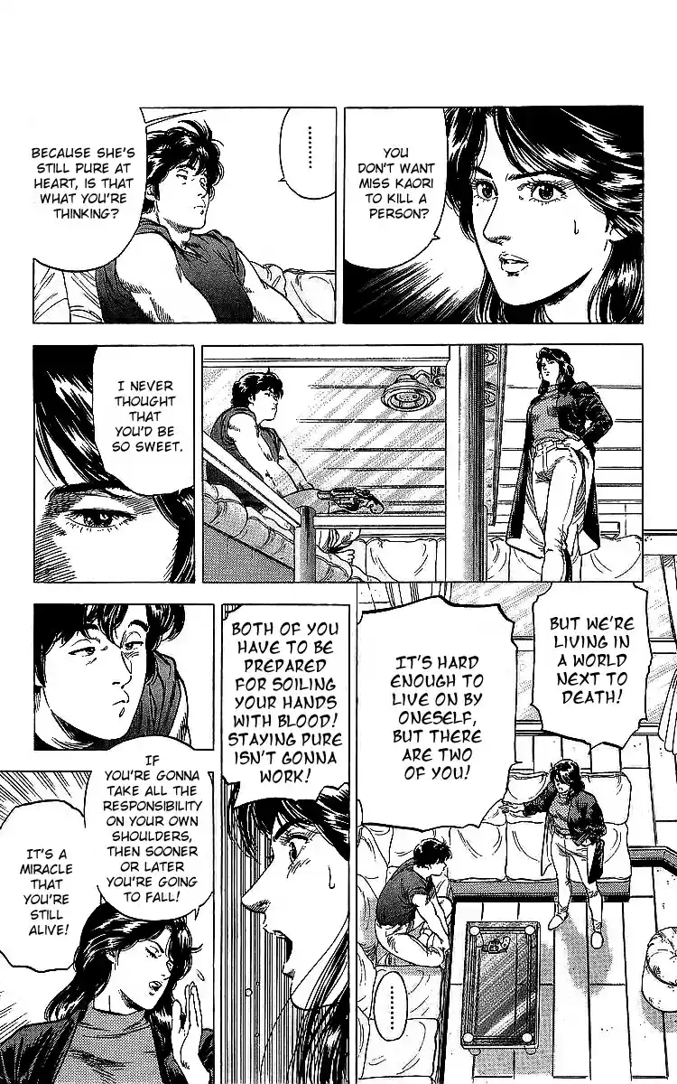 City Hunter Vol. 32 Ch. 175 The Two Weirdos