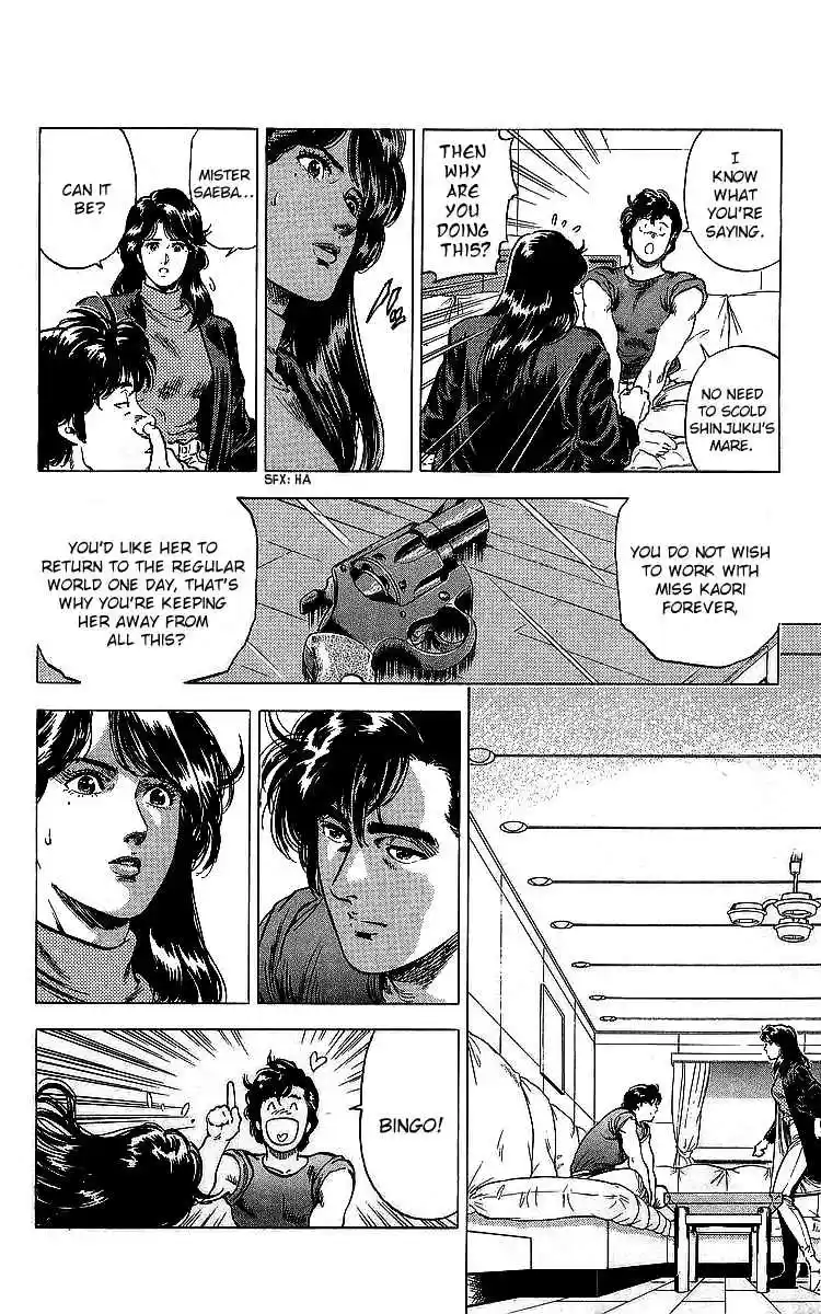 City Hunter Vol. 32 Ch. 175 The Two Weirdos