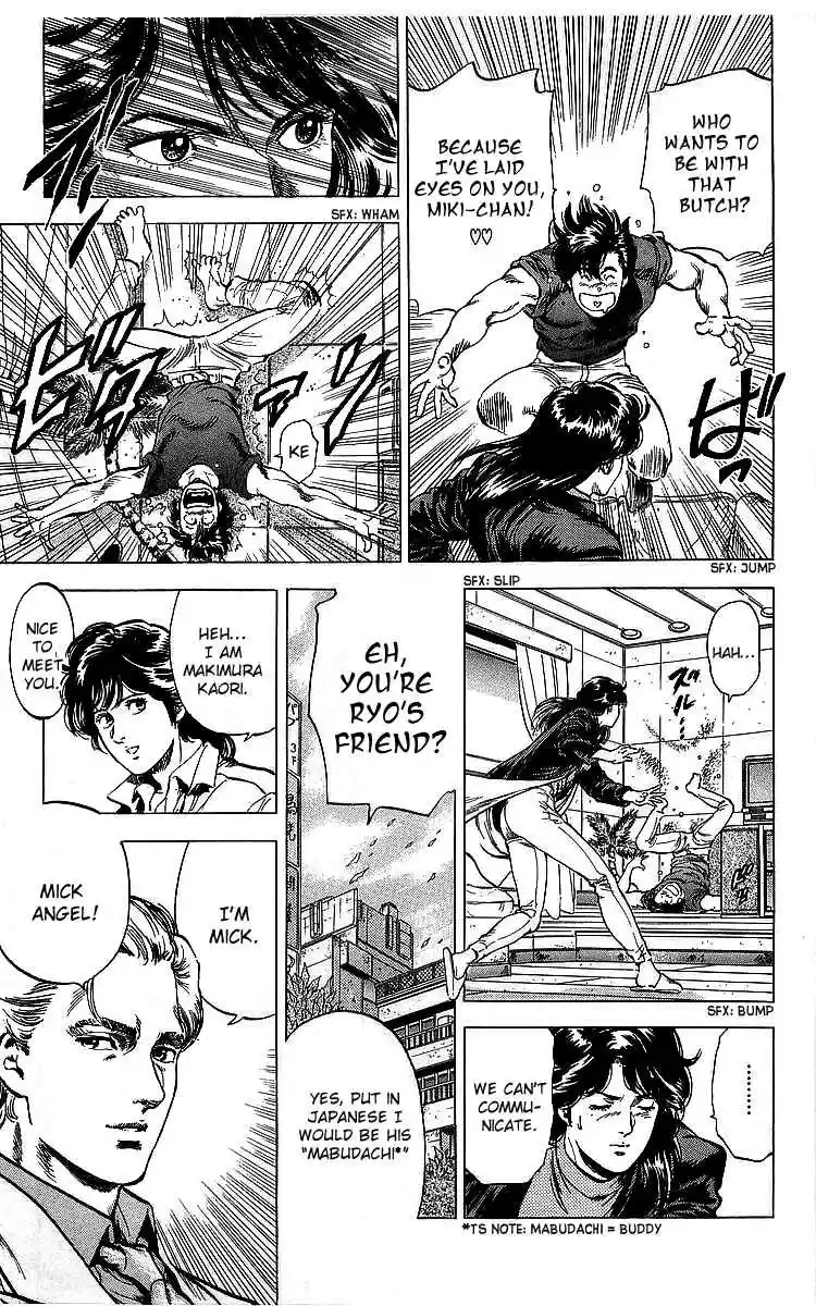 City Hunter Vol. 32 Ch. 175 The Two Weirdos