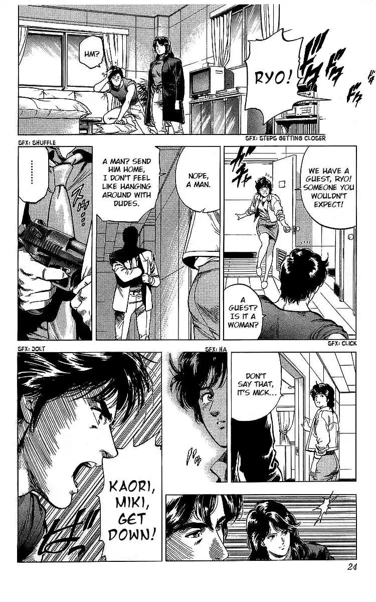 City Hunter Vol. 32 Ch. 175 The Two Weirdos