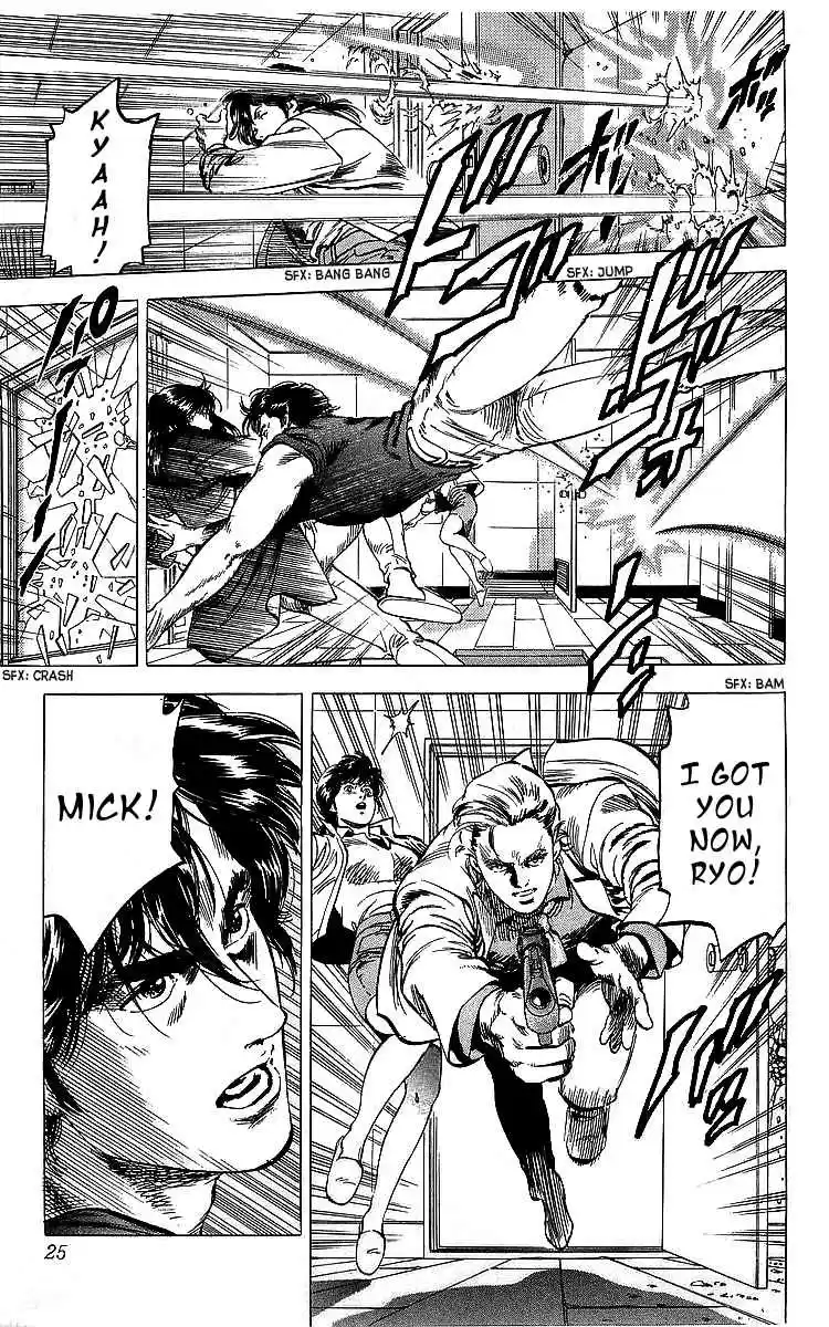 City Hunter Vol. 32 Ch. 175 The Two Weirdos