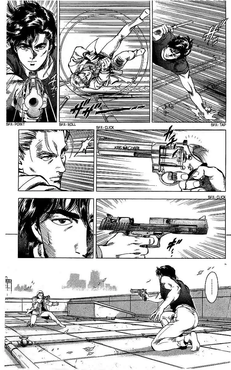 City Hunter Vol. 32 Ch. 175 The Two Weirdos