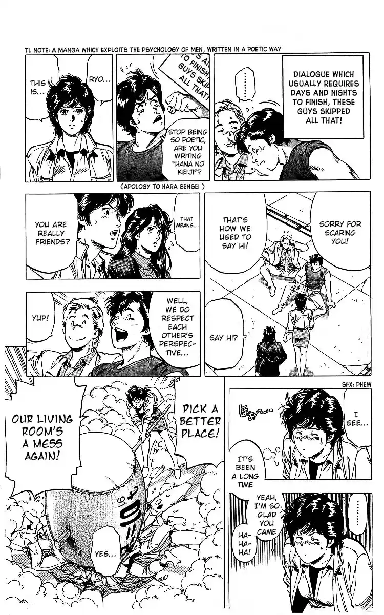 City Hunter Vol. 32 Ch. 175 The Two Weirdos