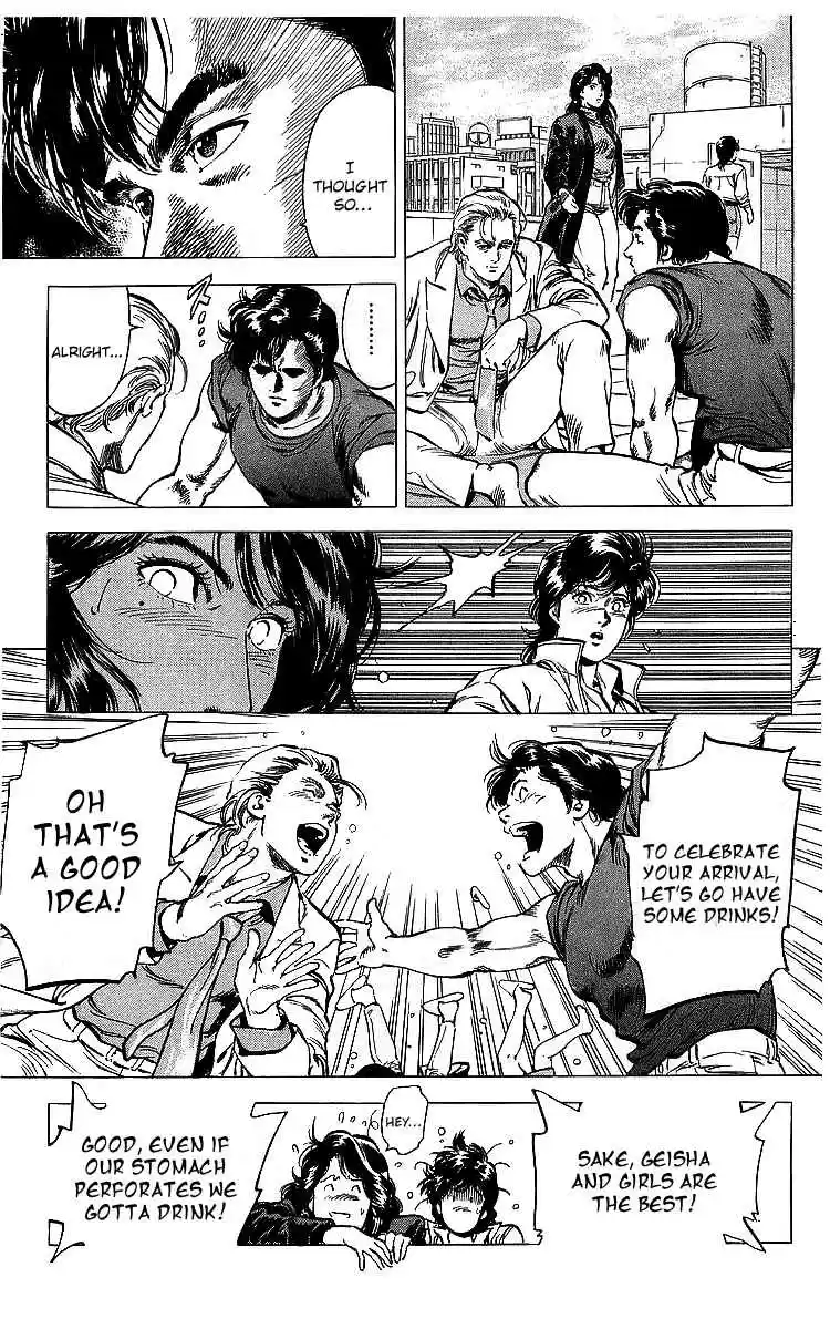 City Hunter Vol. 32 Ch. 175 The Two Weirdos