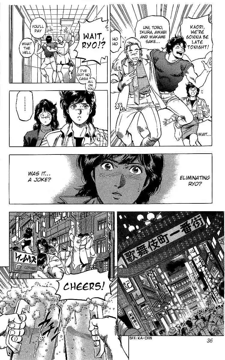 City Hunter Vol. 32 Ch. 175 The Two Weirdos