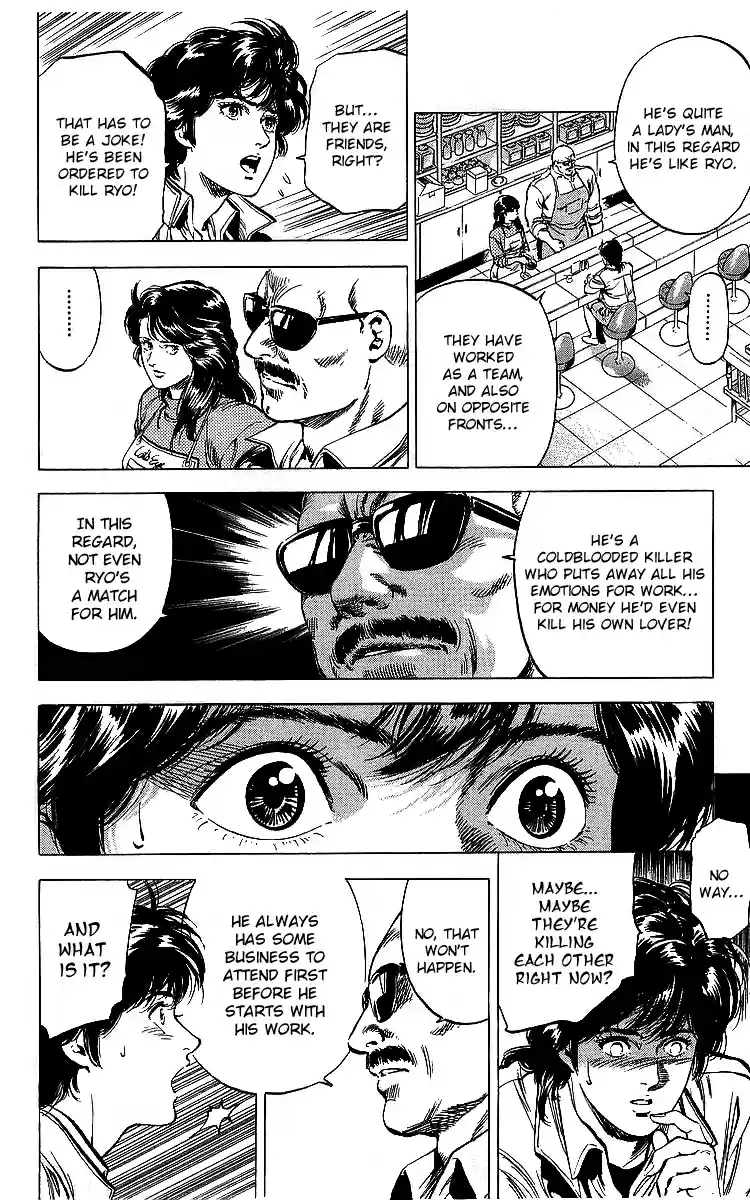 City Hunter Vol. 32 Ch. 175 The Two Weirdos