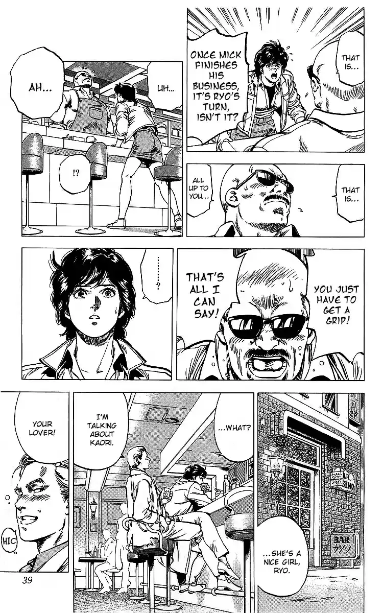 City Hunter Vol. 32 Ch. 175 The Two Weirdos
