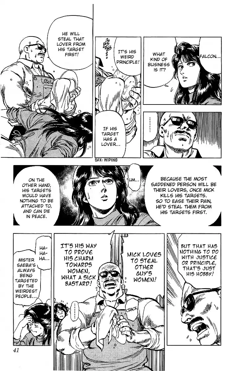 City Hunter Vol. 32 Ch. 175 The Two Weirdos