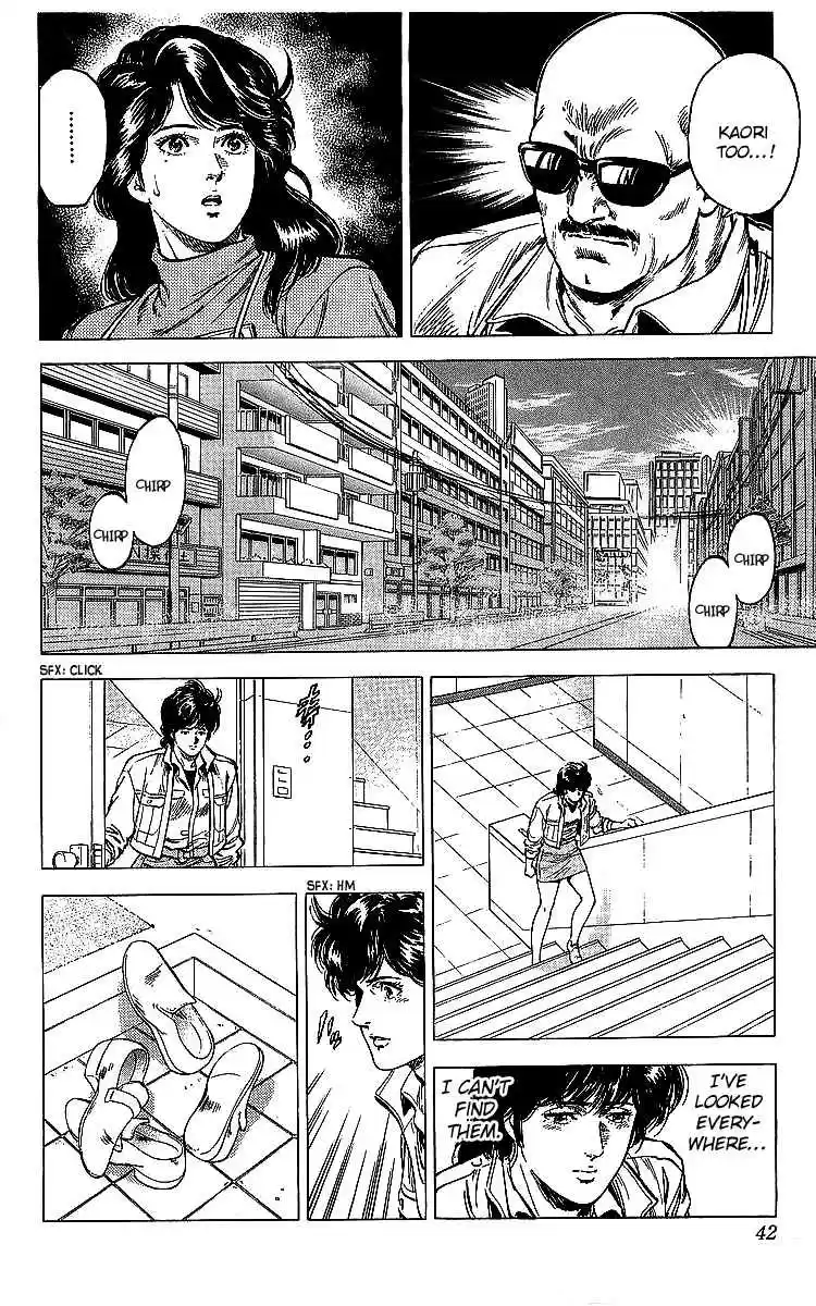 City Hunter Vol. 32 Ch. 175 The Two Weirdos