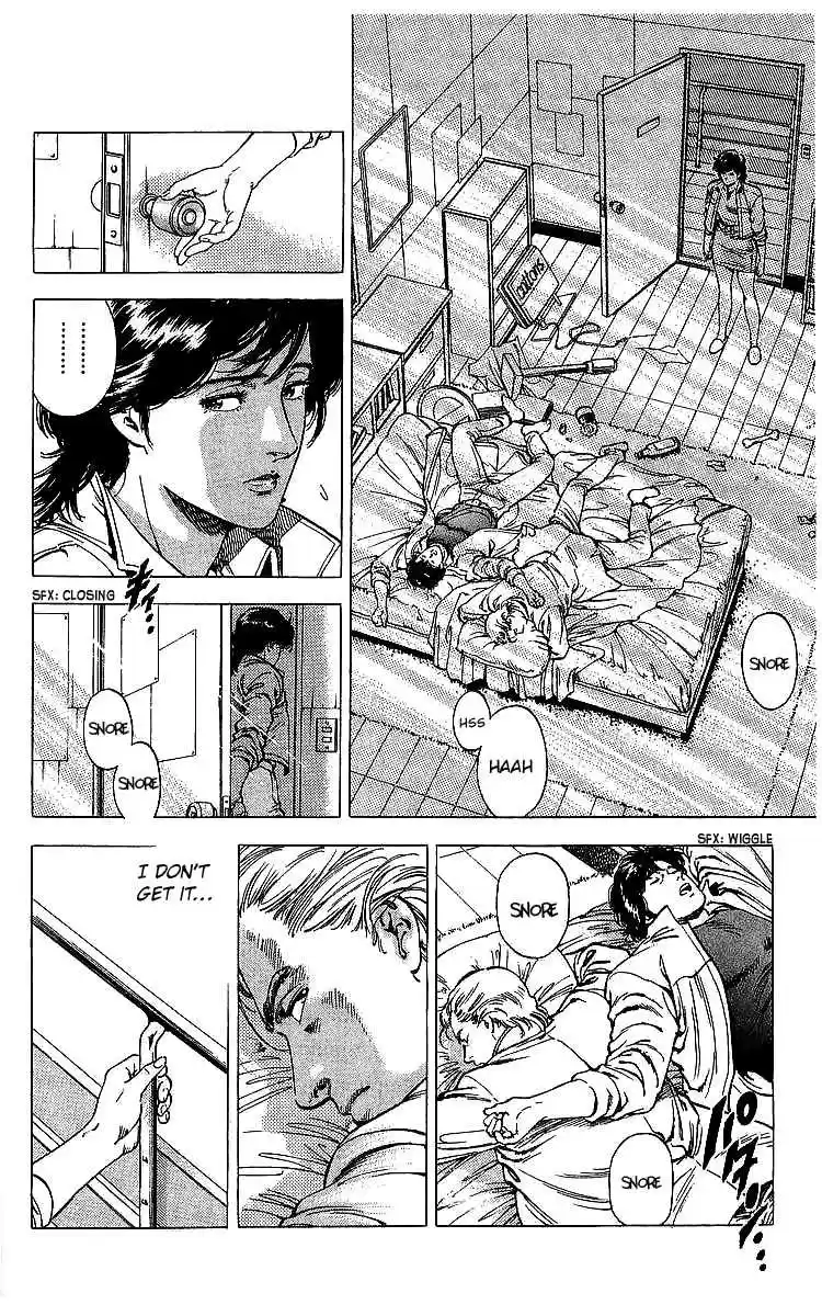 City Hunter Vol. 32 Ch. 175 The Two Weirdos