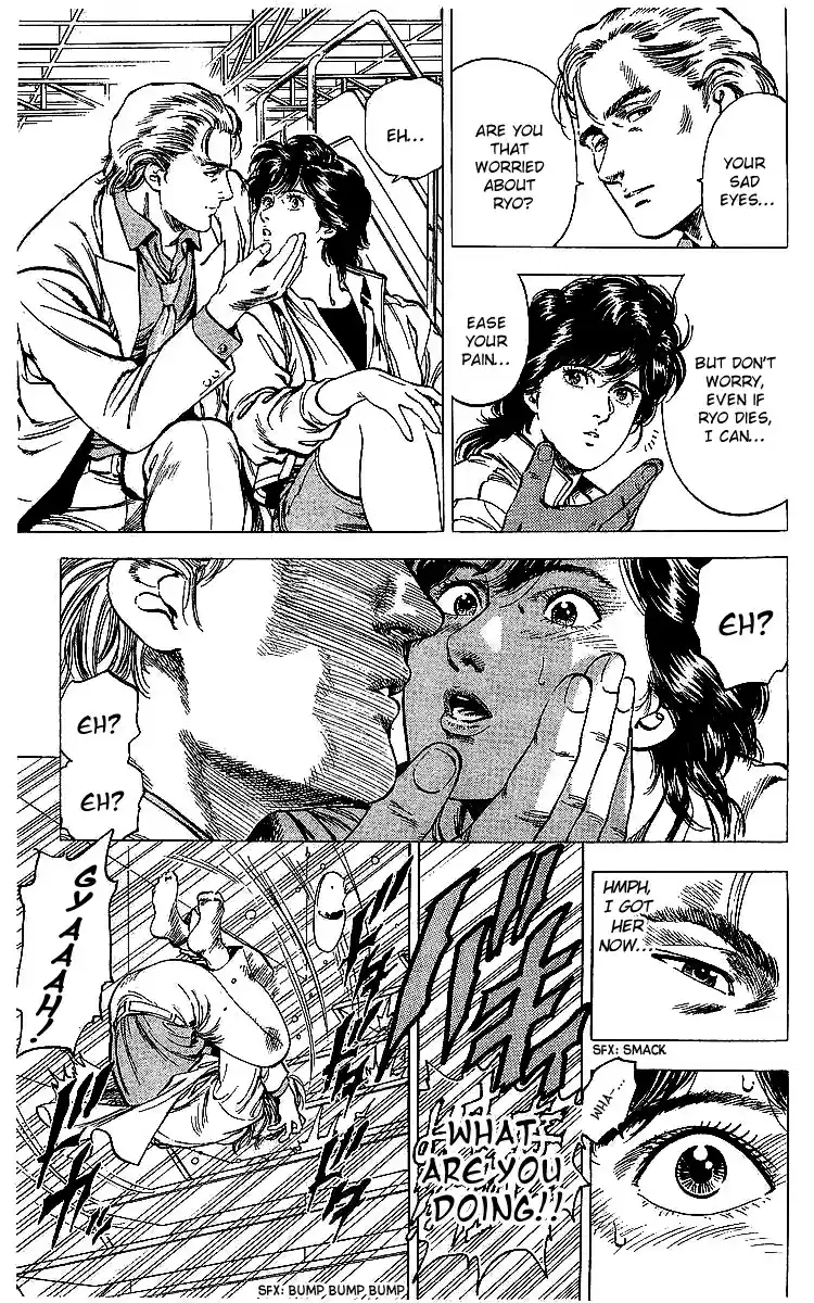 City Hunter Vol. 32 Ch. 175 The Two Weirdos