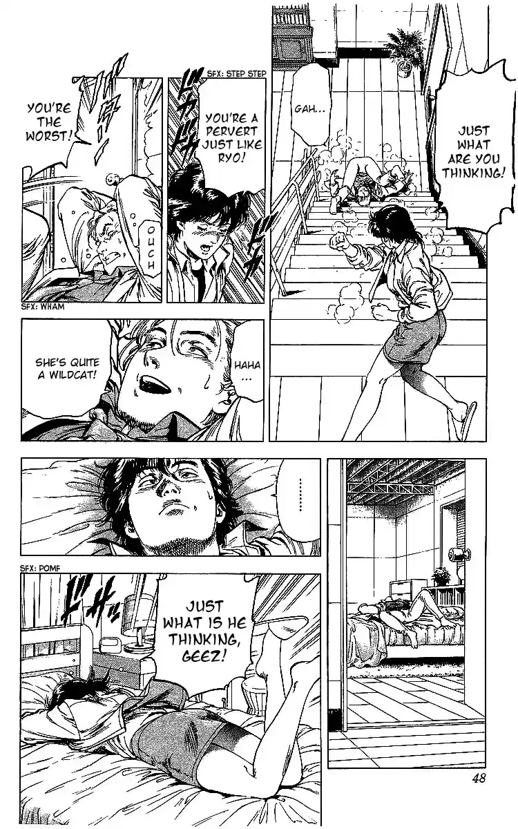 City Hunter Vol. 32 Ch. 175 The Two Weirdos