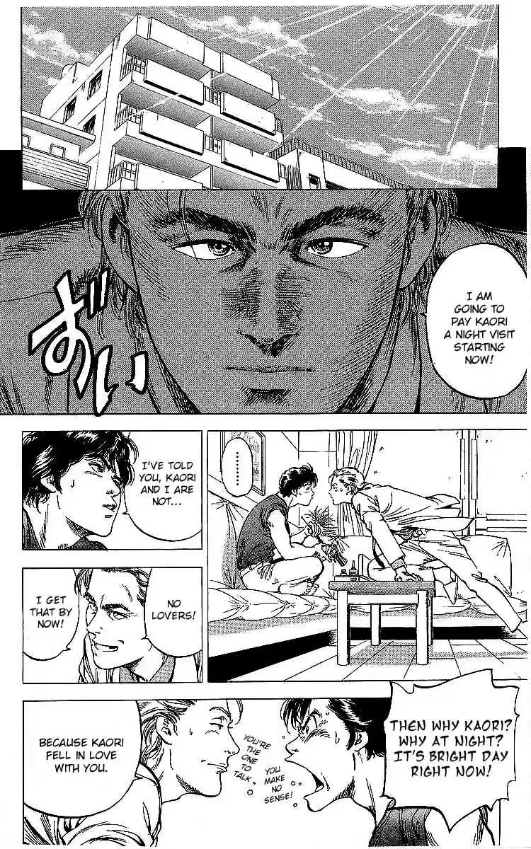 City Hunter Vol. 32 Ch. 175 The Two Weirdos