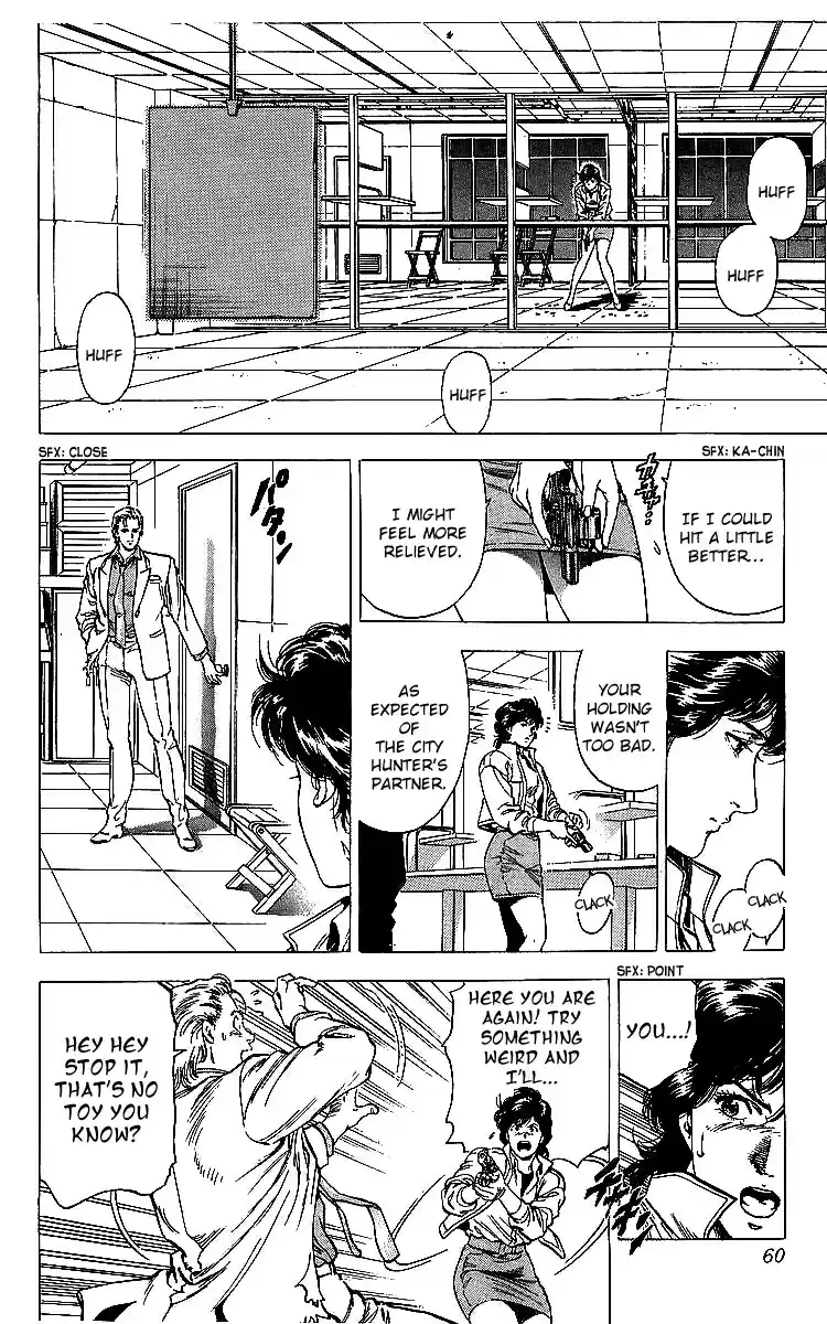 City Hunter Vol. 32 Ch. 175 The Two Weirdos