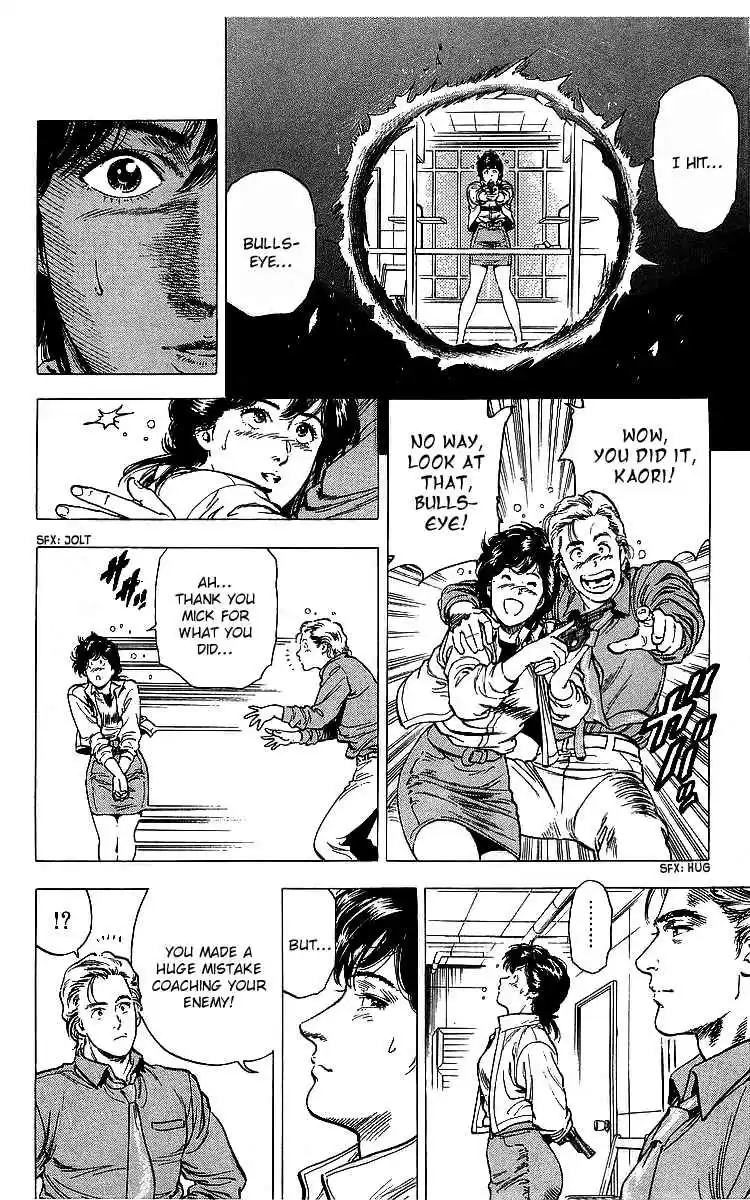 City Hunter Vol. 32 Ch. 175 The Two Weirdos