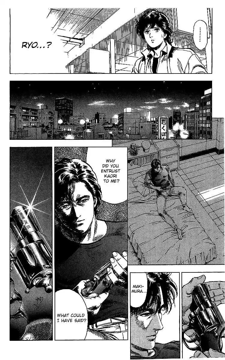 City Hunter Vol. 32 Ch. 175 The Two Weirdos