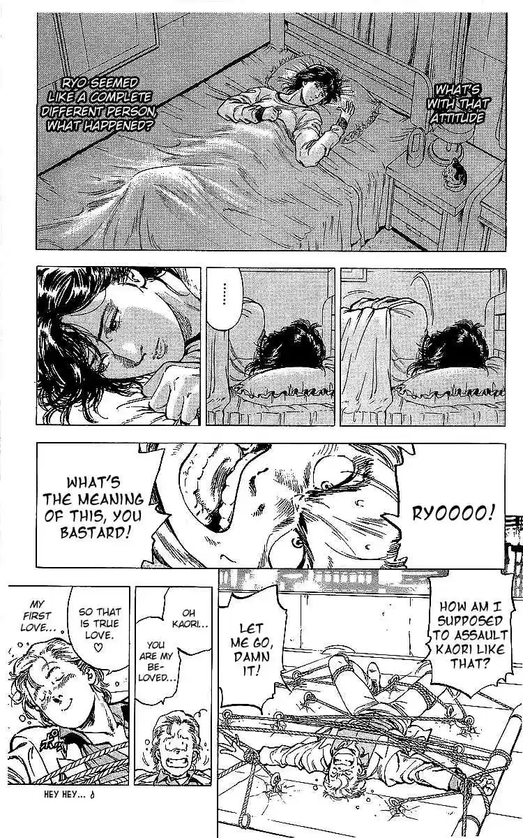 City Hunter Vol. 32 Ch. 175 The Two Weirdos