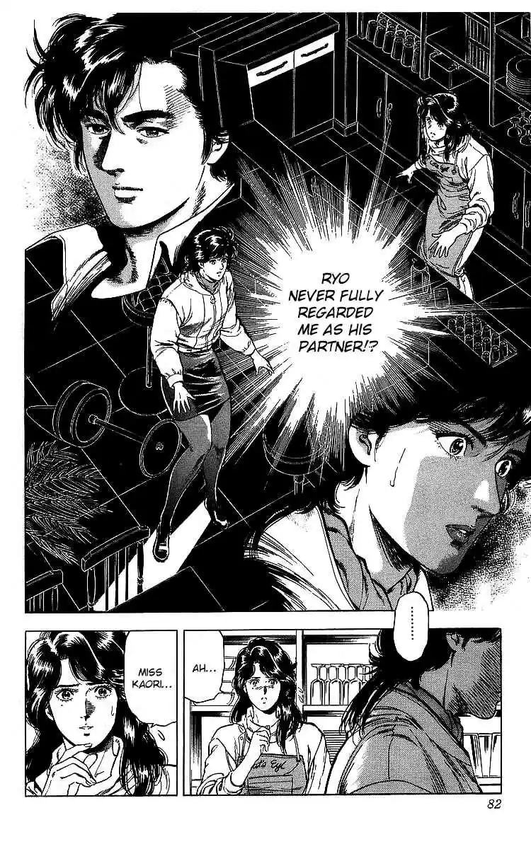 City Hunter Vol. 32 Ch. 175 The Two Weirdos