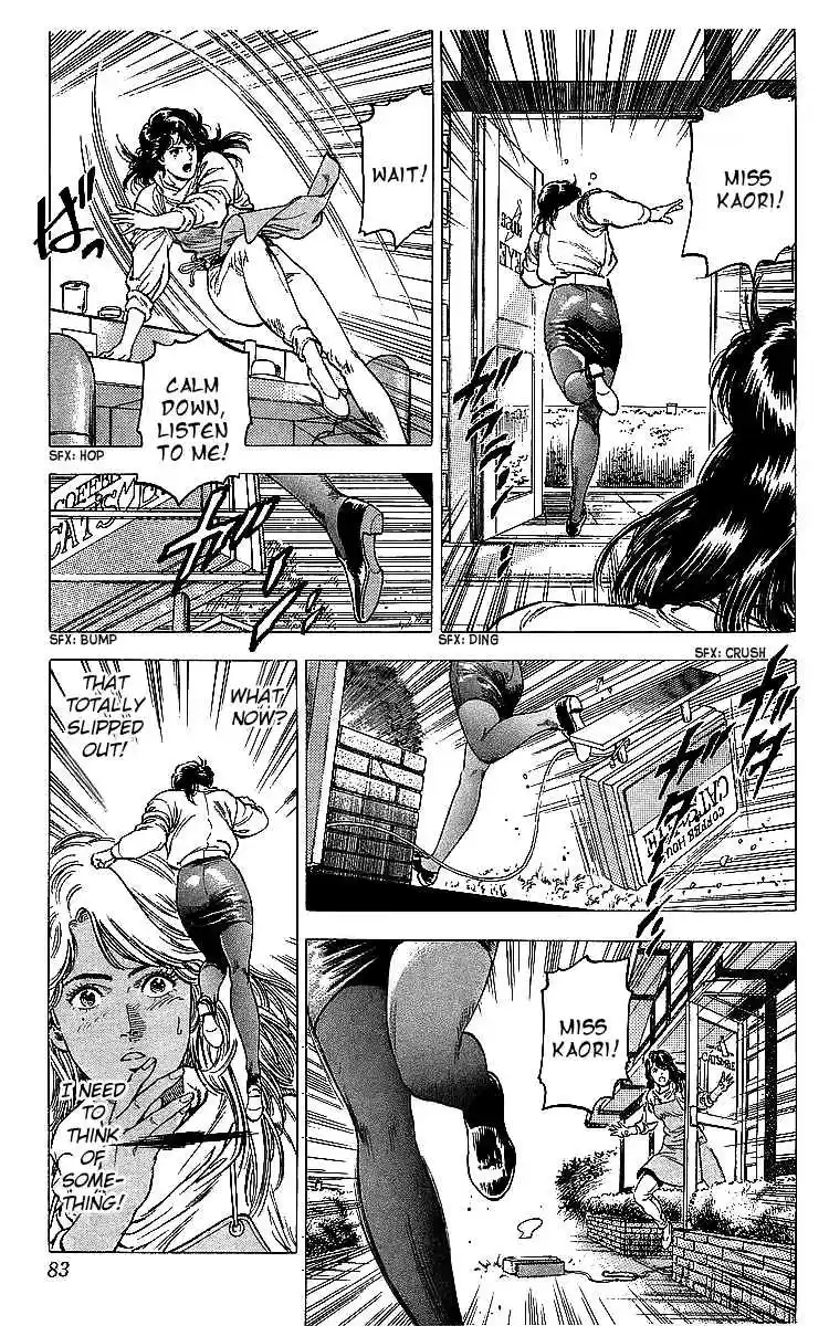 City Hunter Vol. 32 Ch. 175 The Two Weirdos