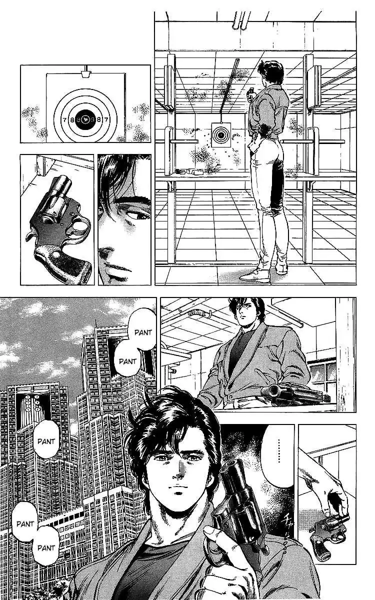 City Hunter Vol. 32 Ch. 175 The Two Weirdos