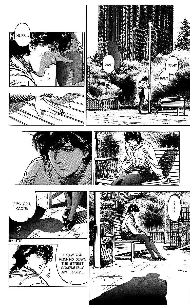 City Hunter Vol. 32 Ch. 175 The Two Weirdos