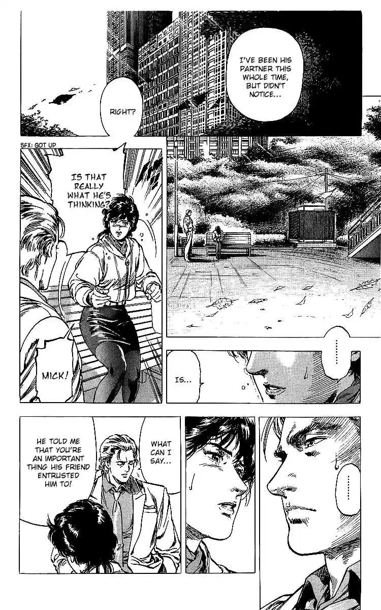 City Hunter Vol. 32 Ch. 175 The Two Weirdos