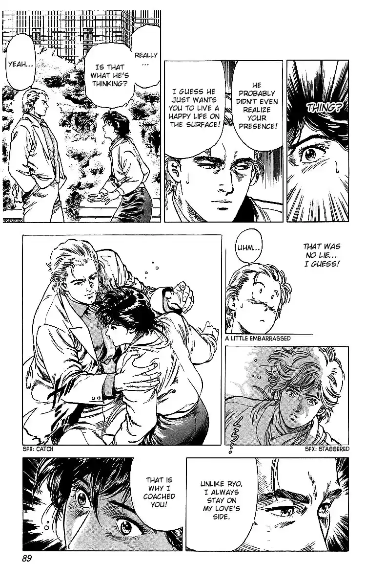 City Hunter Vol. 32 Ch. 175 The Two Weirdos