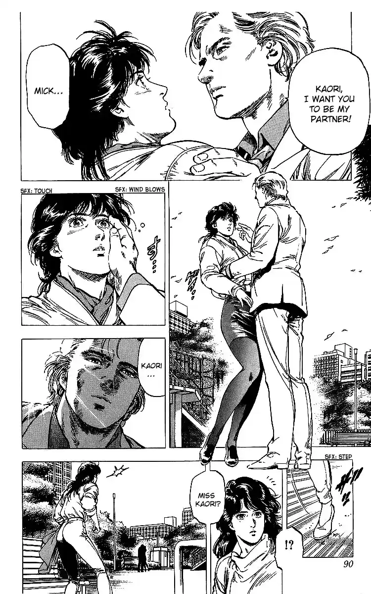 City Hunter Vol. 32 Ch. 175 The Two Weirdos