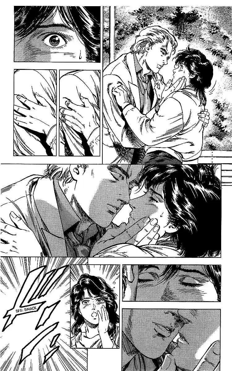 City Hunter Vol. 32 Ch. 175 The Two Weirdos