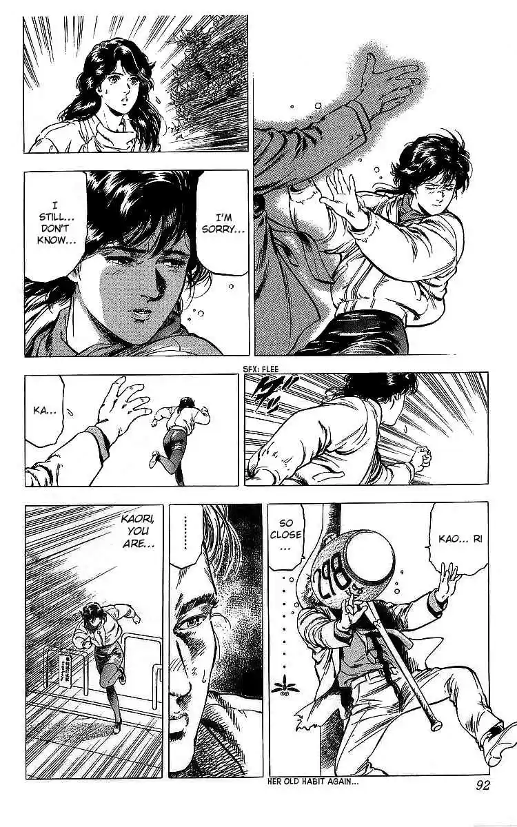City Hunter Vol. 32 Ch. 175 The Two Weirdos