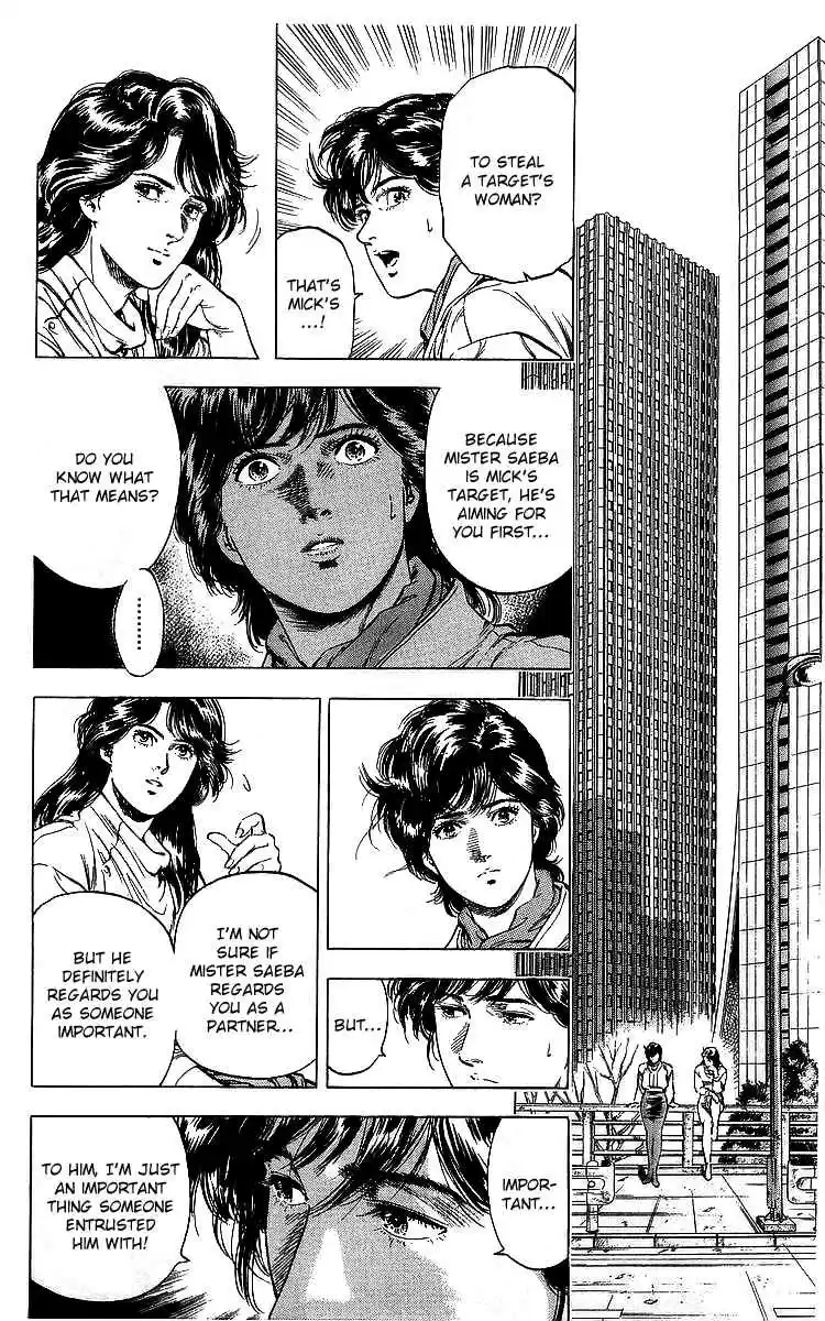 City Hunter Vol. 32 Ch. 175 The Two Weirdos