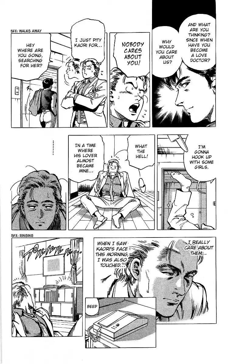 City Hunter Vol. 32 Ch. 175 The Two Weirdos