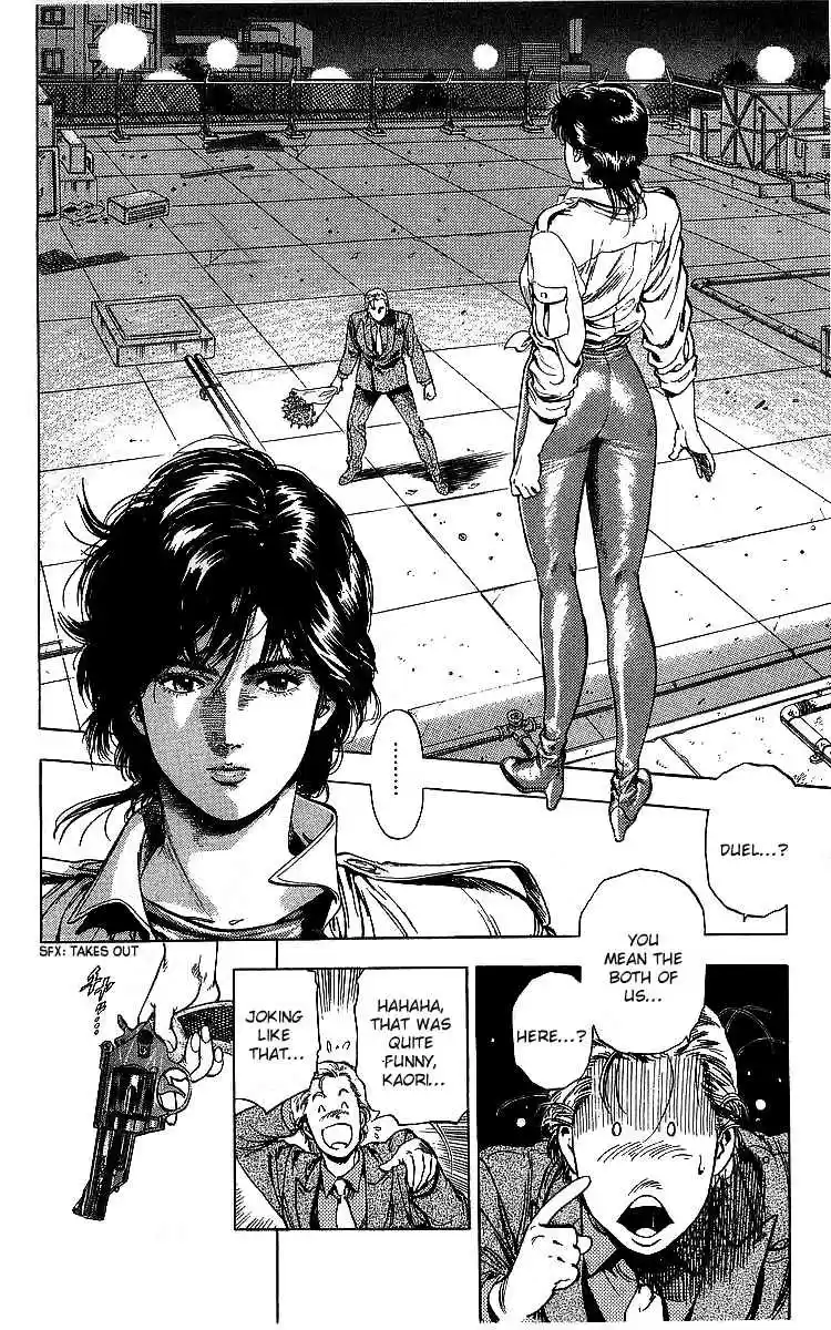 City Hunter Vol. 32 Ch. 175 The Two Weirdos