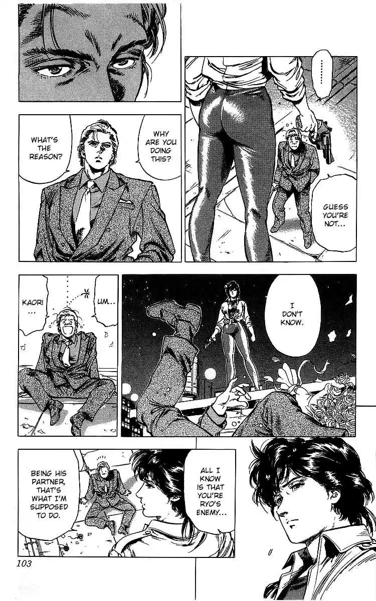 City Hunter Vol. 32 Ch. 175 The Two Weirdos