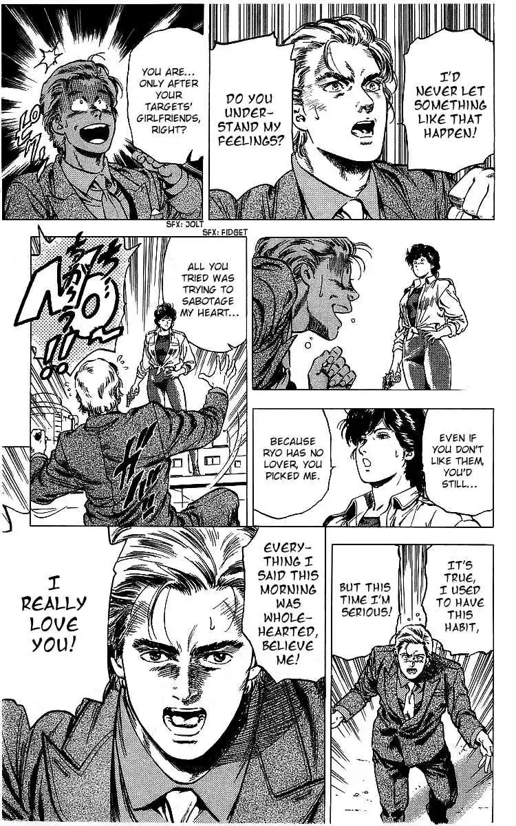 City Hunter Vol. 32 Ch. 175 The Two Weirdos