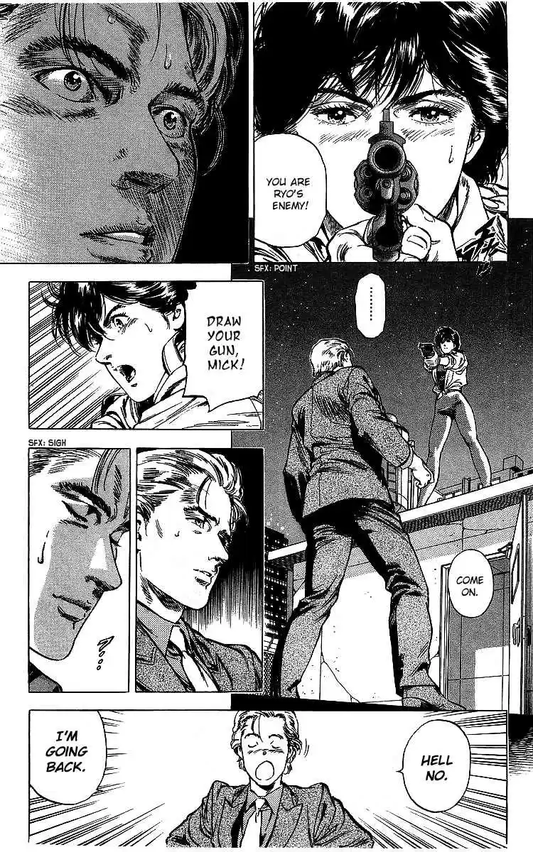 City Hunter Vol. 32 Ch. 175 The Two Weirdos