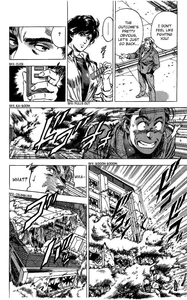 City Hunter Vol. 32 Ch. 175 The Two Weirdos