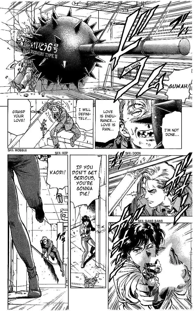 City Hunter Vol. 32 Ch. 175 The Two Weirdos