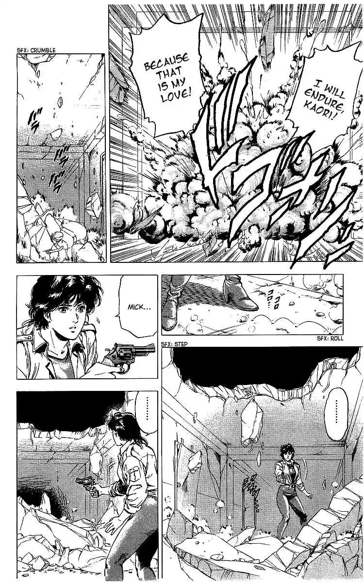 City Hunter Vol. 32 Ch. 175 The Two Weirdos