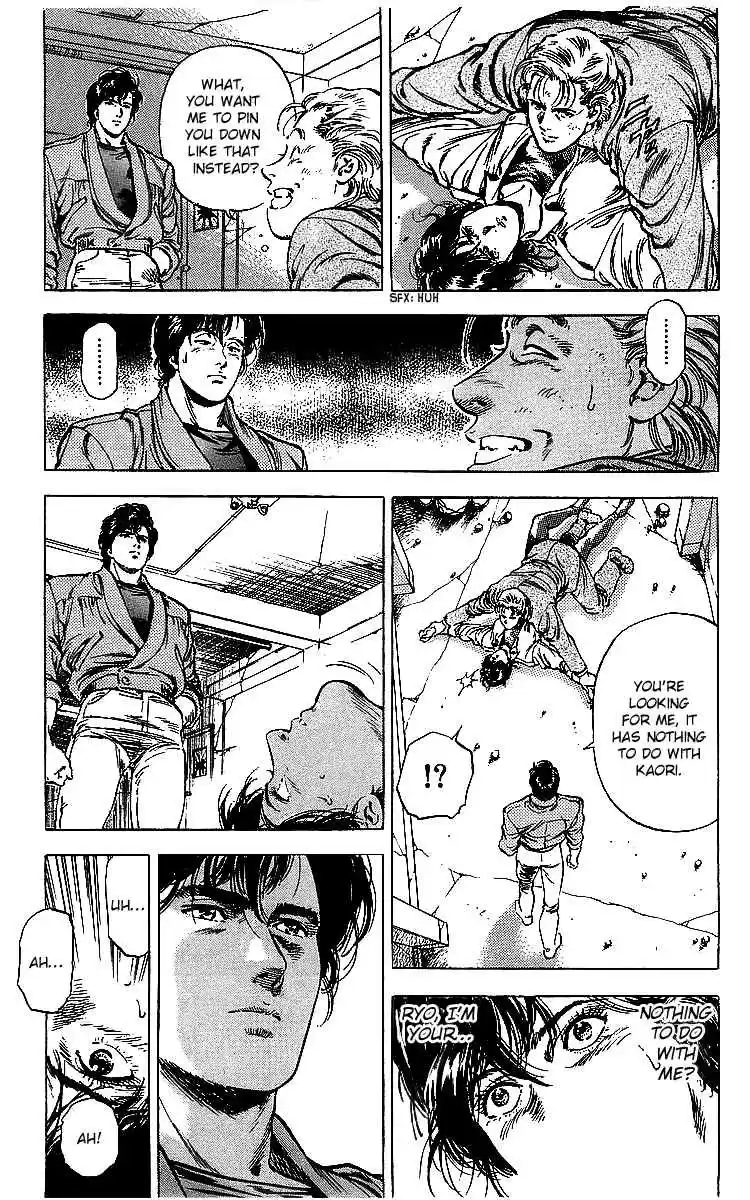 City Hunter Vol. 32 Ch. 175 The Two Weirdos