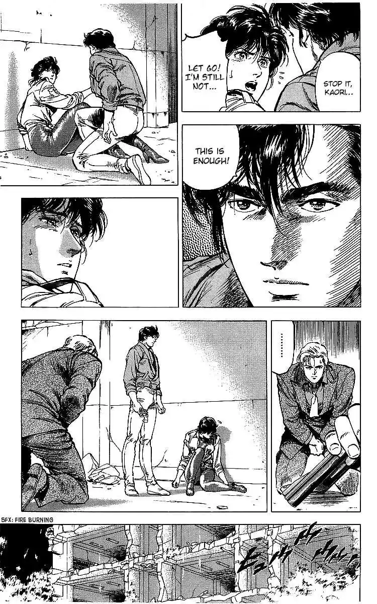 City Hunter Vol. 32 Ch. 175 The Two Weirdos