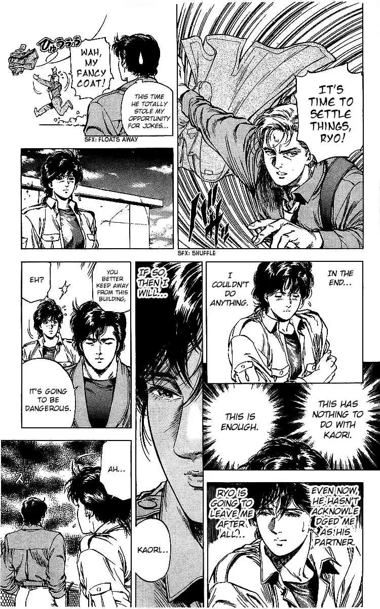 City Hunter Vol. 32 Ch. 175 The Two Weirdos