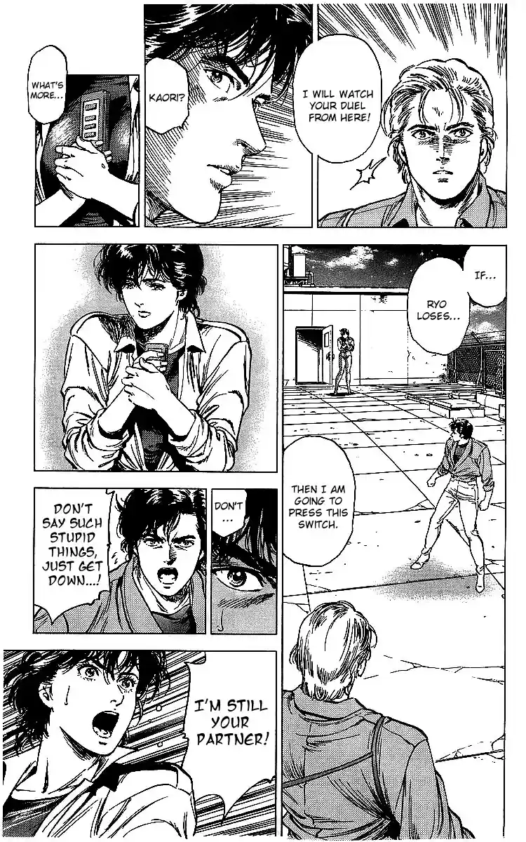 City Hunter Vol. 32 Ch. 175 The Two Weirdos