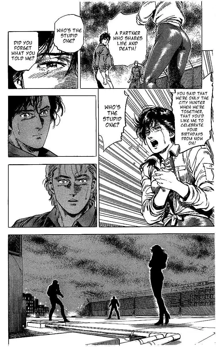 City Hunter Vol. 32 Ch. 175 The Two Weirdos